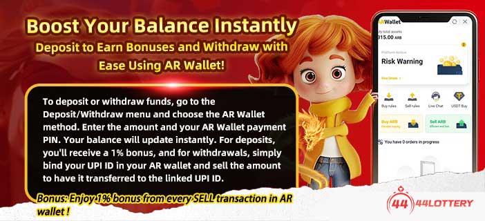 Daily Jackpot ₹50 Lakh